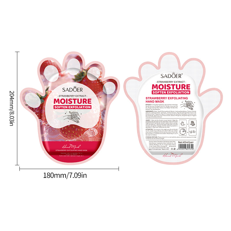 Sissilux Hand Mask（12 pairs）